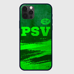 Чехол iPhone 12 Pro PSV - green gradient посередине