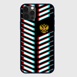 Чехол для iPhone 12 Pro Герб РФ глитч геометрия, цвет: 3D-черный