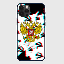 Чехол для iPhone 12 Pro Россия паттерн ссср глитч, цвет: 3D-черный
