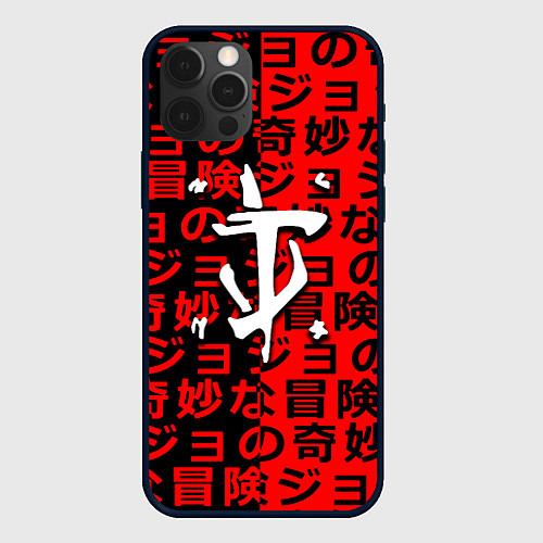 Чехол iPhone 12 Pro Doom japan pattern steel / 3D-Черный – фото 1