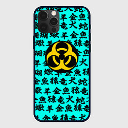 Чехол iPhone 12 Pro Resident Evil japan pattern