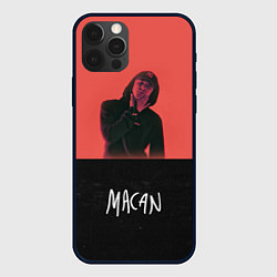 Чехол iPhone 12 Pro Macan - Singer