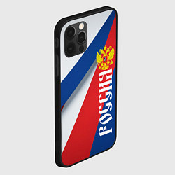 Чехол для iPhone 12 Pro Цвета флага России и герб, цвет: 3D-черный — фото 2