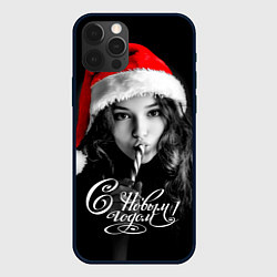 Чехол iPhone 12 Pro Девушка с карамельной тростью