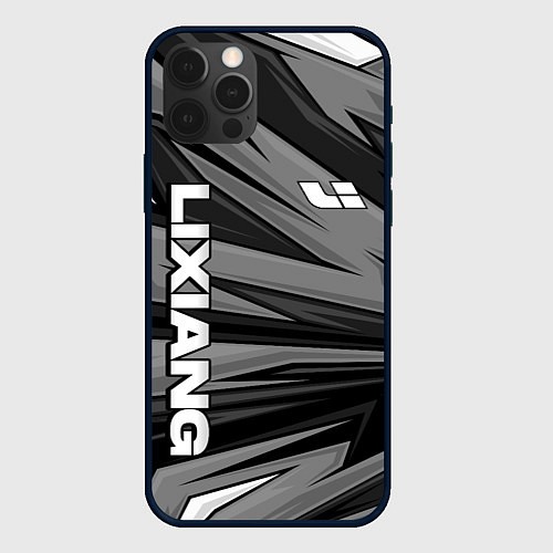 Чехол iPhone 12 Pro Lixiang - монохромный серый / 3D-Черный – фото 1