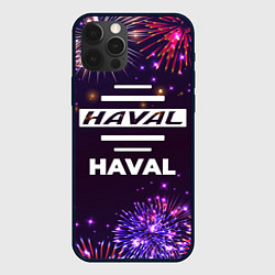 Чехол iPhone 12 Pro Праздничный Haval