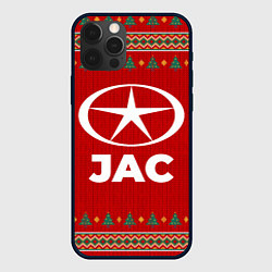 Чехол iPhone 12 Pro JAC new year