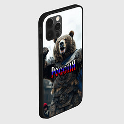 Чехол для iPhone 12 Pro Россия - медведь с флагом, цвет: 3D-черный — фото 2