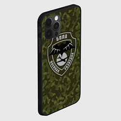 Чехол для iPhone 12 Pro Военная разведка РФ БПЛА, цвет: 3D-черный — фото 2