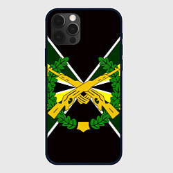 Чехол для iPhone 12 Pro Мотострелковые войска: лавры, цвет: 3D-черный