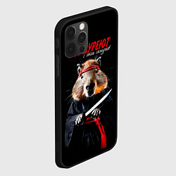 Чехол для iPhone 12 Pro Все дуреют с этих самураев, цвет: 3D-черный — фото 2