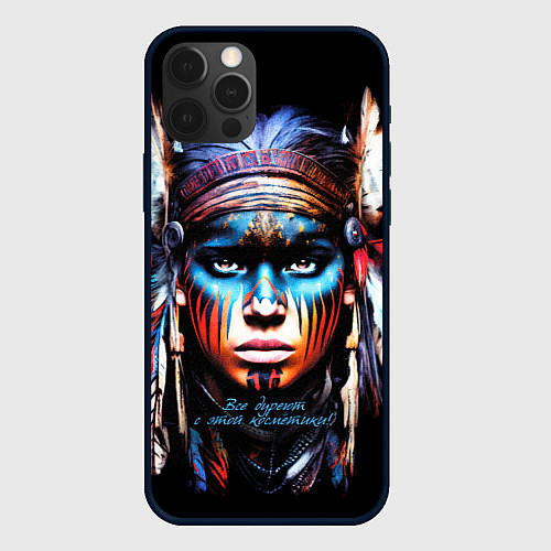 Чехол iPhone 12 Pro Все дуреют с этой косметики / 3D-Черный – фото 1