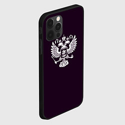 Чехол для iPhone 12 Pro Герб России чёрно-фиолетовый, цвет: 3D-черный — фото 2