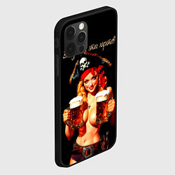 Чехол для iPhone 12 Pro Все дуреют с этих пиратов, цвет: 3D-черный — фото 2