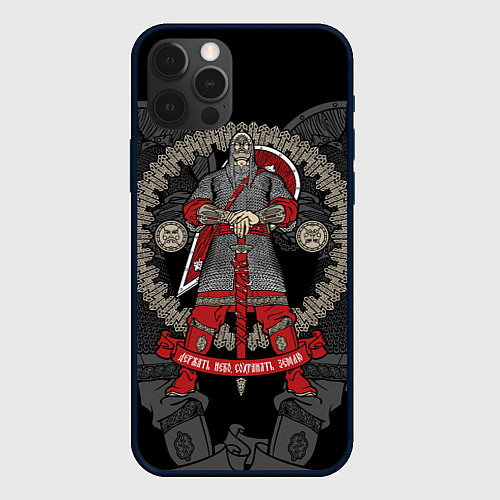 Чехол iPhone 12 Pro Держать небо сохранять землю / 3D-Черный – фото 1