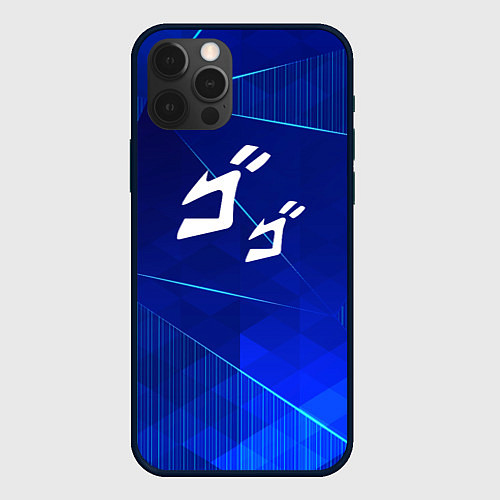 Чехол iPhone 12 Pro JoJo Bizarre Adventure blue poly / 3D-Черный – фото 1