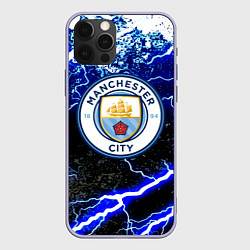 Чехол для iPhone 12 Pro Манчестер сити молнии шторм, цвет: 3D-светло-сиреневый