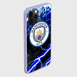 Чехол для iPhone 12 Pro Манчестер сити молнии шторм, цвет: 3D-светло-сиреневый — фото 2