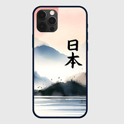 Чехол iPhone 12 Pro Японский пейзаж и иероглифы