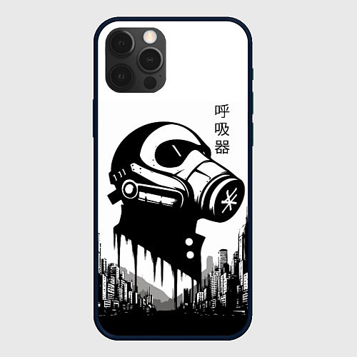 Чехол iPhone 12 Pro Respirator in metropolis - hieroglyphs / 3D-Черный – фото 1