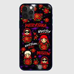 Чехол iPhone 12 Pro Паттерн с матрешками