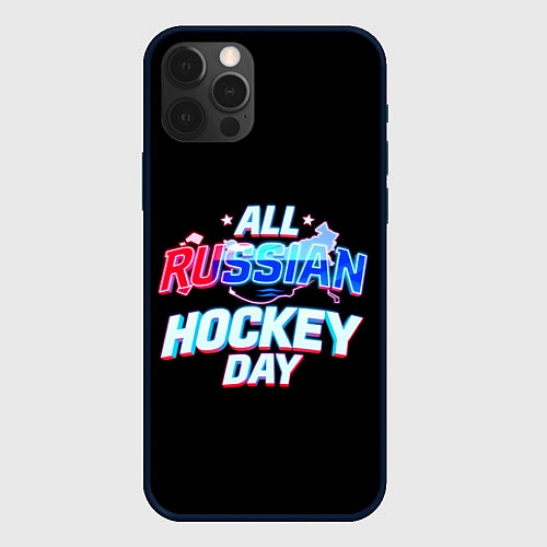 Чехол iPhone 12 Pro Hockey day / 3D-Черный – фото 1