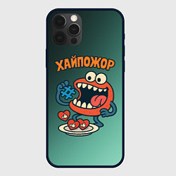 Чехол iPhone 12 Pro Хайпожор лайки и теги