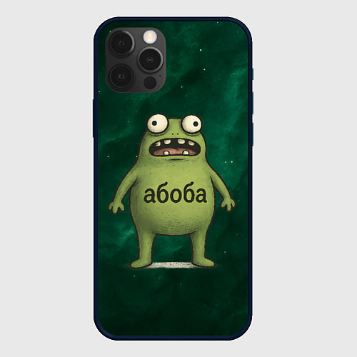Чехол iPhone 12 Pro Удивленный Абоба / 3D-Черный – фото 1