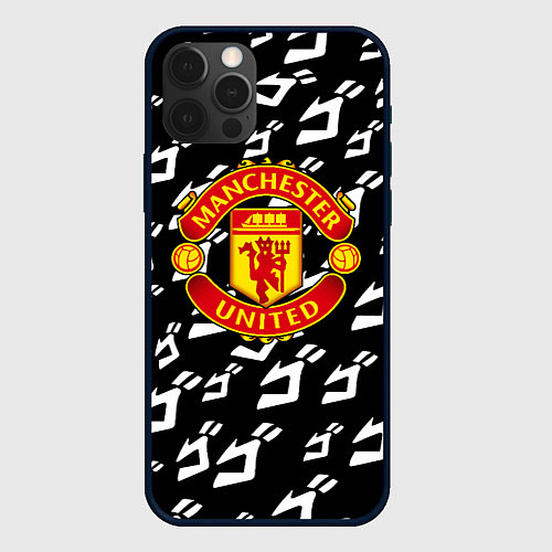Чехол iPhone 12 Pro Манчестер Юнайтед x Jojo anime / 3D-Черный – фото 1