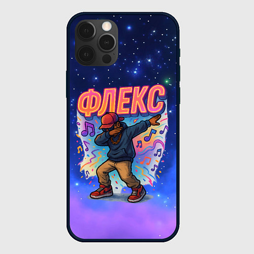Чехол iPhone 12 Pro Флекс / 3D-Черный – фото 1
