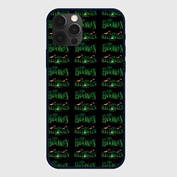 Чехол iPhone 12 Pro Halloween pattern