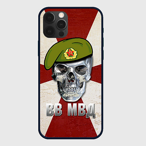 Чехол iPhone 12 Pro Череп: ВВ МВД / 3D-Черный – фото 1