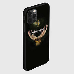 Чехол для iPhone 12 Pro Imagine Dragons: Smoke + Mirrors, цвет: 3D-черный — фото 2