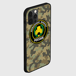 Чехол для iPhone 12 Pro Диванные войска, цвет: 3D-черный — фото 2