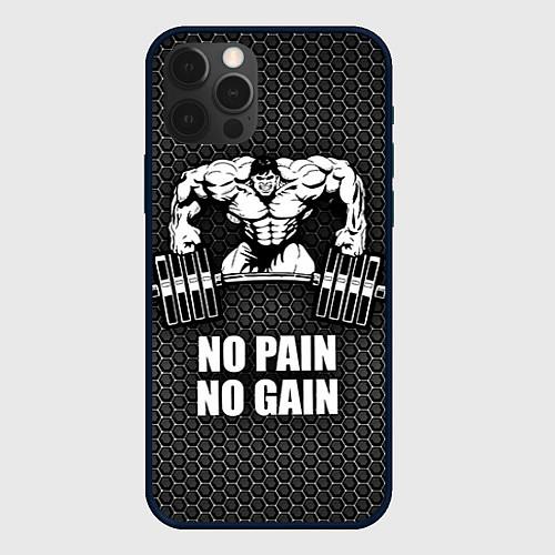 Чехол iPhone 12 Pro No pain, no gain / 3D-Черный – фото 1