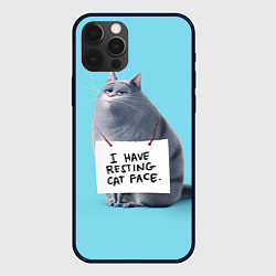 Чехол для iPhone 12 Pro I have resing cat face, цвет: 3D-черный