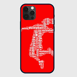 Чехол для iPhone 12 Pro Волейболист в прыжке - текстовый силуэт, цвет: 3D-черный