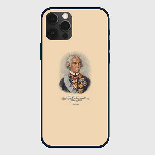 Чехол iPhone 12 Pro Александр Суворов 1730-1800 / 3D-Черный – фото 1