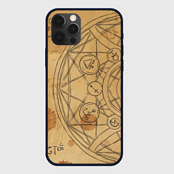 Чехол iPhone 12 Pro Дневник алхимика