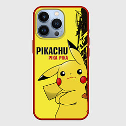 Чехол iPhone 13 Pro Pikachu Pika Pika