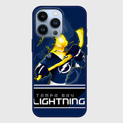 Чехол iPhone 13 Pro Bay Lightning