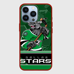 Чехол iPhone 13 Pro Dallas Stars