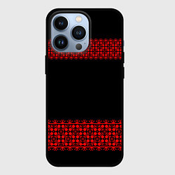 Чехол iPhone 13 Pro Славянский орнамент (на чёрном)
