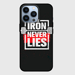 Чехол для iPhone 13 Pro The iron never lies, цвет: 3D-черный