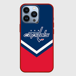 Чехол для iPhone 13 Pro NHL: Washington Capitals, цвет: 3D-красный