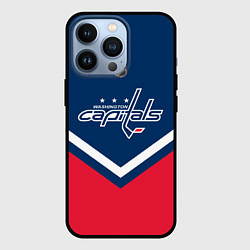 Чехол iPhone 13 Pro NHL: Washington Capitals