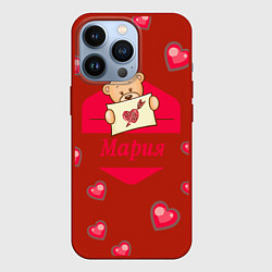 Чехол для iPhone 13 Pro Мария, цвет: 3D-красный