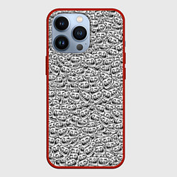 Чехол iPhone 13 Pro Мегатролль