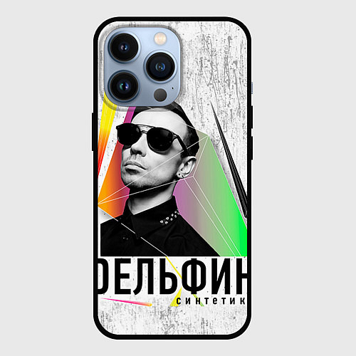 Чехол iPhone 13 Pro Дельфин: Синтетика / 3D-Черный – фото 1