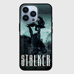 Чехол для iPhone 13 Pro STALKER: Pripyat, цвет: 3D-черный